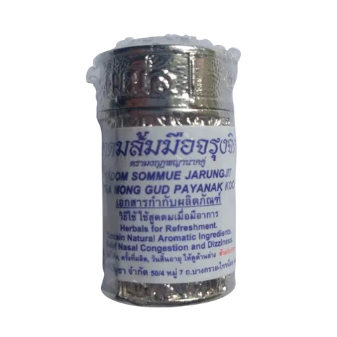 Ống Hít Thông Mũi Jarungjit Màu Bạc - Hỗ Trợ Giảm Viêm Xoang và Dị Ứng Mũi - Sản Phẩm Chăm Sóc Sức Khỏe Thái Lan 2g
