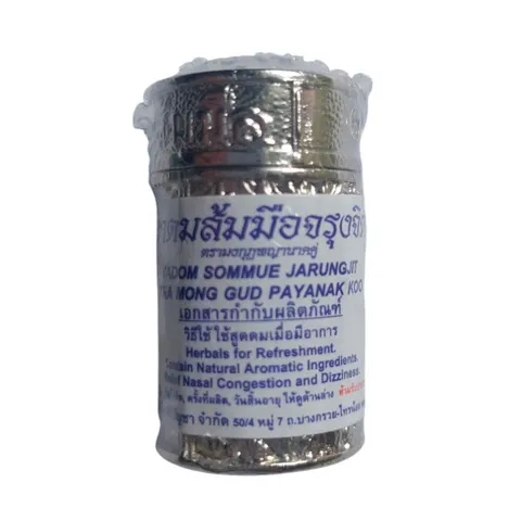 Ống Hít Thông Mũi Jarungjit Màu Bạc - Hỗ Trợ Giảm Viêm Xoang và Dị Ứng Mũi - Sản Phẩm Chăm Sóc Sức Khỏe Thái Lan 2g
