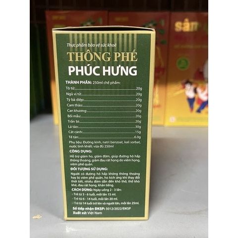 Giảm Ho Thông Phế Phúc Hưng 250ML - Hỗ Trợ Giảm Đờm và Đau Rát Họng, Sản Phẩm An Toàn Cho Trẻ Em và Người Lớn