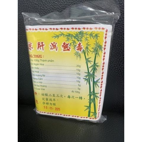 Trúc Tre Ống Mát Gan GIẢI ĐỘC – Hỗ Trợ Thanh Nhiệt, Bảo Vệ Gan, Cải Thiện Tiêu Hóa (Hộp 10 Ống)