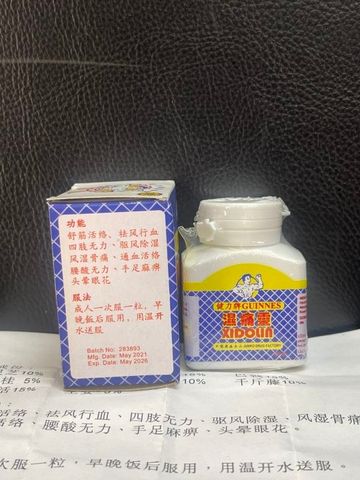 Viên Uống Thấp Thống Linh Đau Nhức Xương Khớp 20 Viên - Giải Pháp Giảm Đau, Tăng Cường Sức Khỏe Xương Khớp