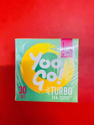 Trà Yoogo Turbo Siberi Chính Hãng - Thức Uống Giải Khát Tươi Mát, Hương Vị Đậm Đà Từ Thiên Nhiên