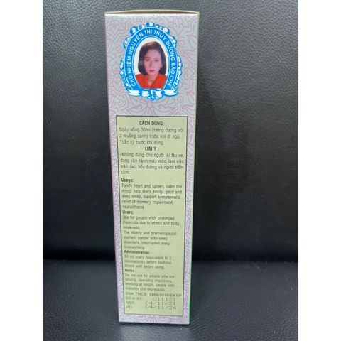 Bổ Tâm An Thần Vĩnh Quang - Thực Phẩm Chức Năng Hỗ Trợ Giấc Ngủ, Giảm Căng Thẳng và Cải Thiện Sức Khỏe Tâm Thần 160ml