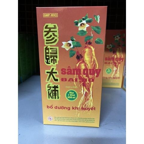 Sâm Quy Đại Bổ OPC 250ml - Thực Phẩm Chức Năng Bồi Bổ Khí Huyết, Tăng Cường Sức Khỏe, Giảm Mất Ngủ, Thiếu Máu
