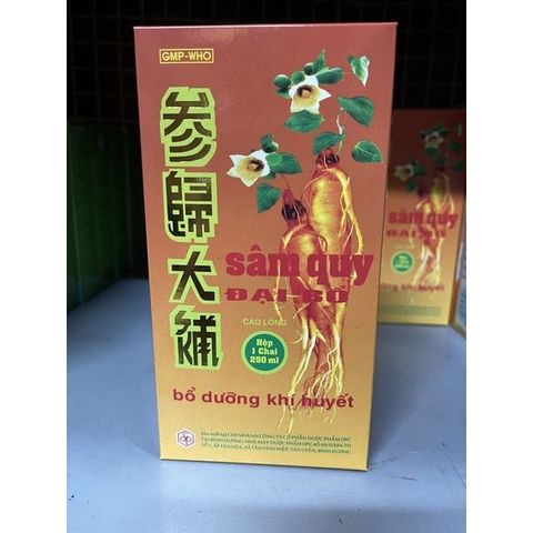 Sâm Quy Đại Bổ OPC 250ml - Thực Phẩm Chức Năng Bồi Bổ Khí Huyết, Tăng Cường Sức Khỏe, Giảm Mất Ngủ, Thiếu Máu