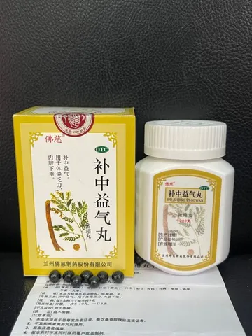 Bổ Trứng Ích Khí 200 Viên - Tăng Cường Khí Huyết và Sức Khỏe - Thực Phẩm Chức Năng Từ Thiên Nhiên, Hỗ Trợ Giấc Ngủ Tốt Hơn
