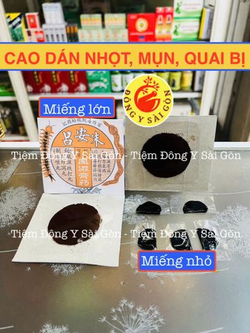 Miếng Dán Mụn Nhọt Hình Con Rít - Giảm Đau, Chống Viêm, Dùng Cho Nhọt Và Đau Lưng - Sản Phẩm Thảo Dược Tự Nhiên