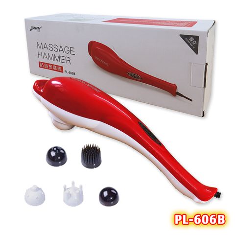 Máy massage cầm tay Puli PL-606B