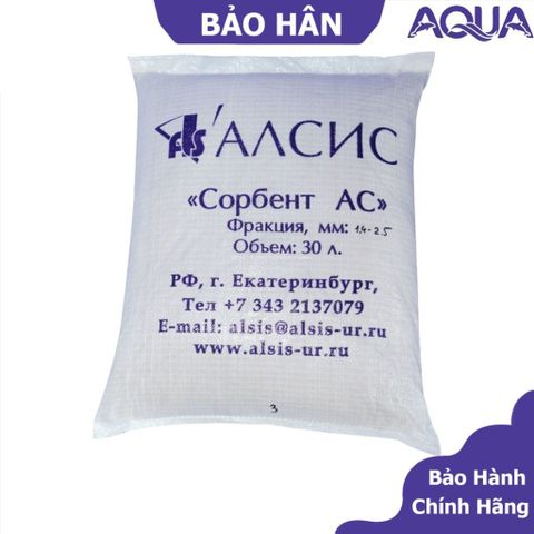 Hạt Lọc Đa Năng AC ODM 1kg của Nga - Khử Sắt, Lọc Phèn, Nước Giếng Sạch cho Hệ Thống Cấp Nước Công Nghiệp và Sinh Hoạt