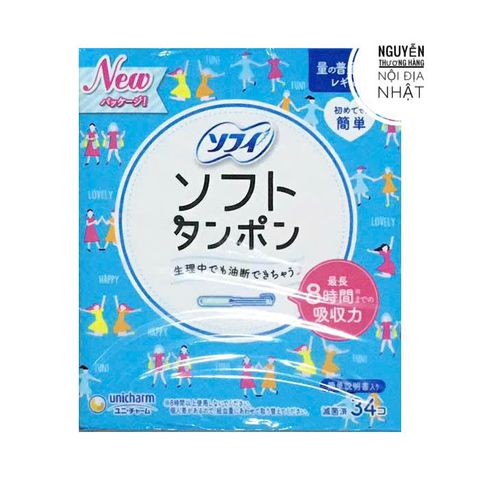 Băng Vệ Sinh Tampon Unicharm Nhật Bản - Mềm Mại, Thấm Hút Nhanh, Thiết Kế Thông Minh Dành Cho Phụ Nữ Thời Kỳ Kinh Nguyệt