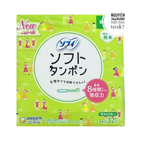 Băng Vệ Sinh Tampon Unicharm Nhật Bản - Mềm Mại, Thấm Hút Nhanh, Thiết Kế Thông Minh Dành Cho Phụ Nữ Thời Kỳ Kinh Nguyệt