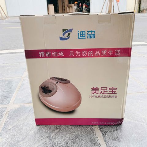 Máy Massage Chân 360° DISEN DS-601 - Thư Giãn Toàn Diện, Giảm Đau Nhức, Nhiều Chế Độ, Công Nghệ Massage Hiện Đại Tại Nhà