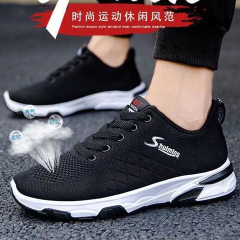 Giày Thể Thao Nam Shuiming - Giày Chạy Bộ, Chơi Thể Thao, Đi Chơi, Đi Làm - Kiểu Dáng Hottrend, Nhẹ, Bền, Thoáng Khí