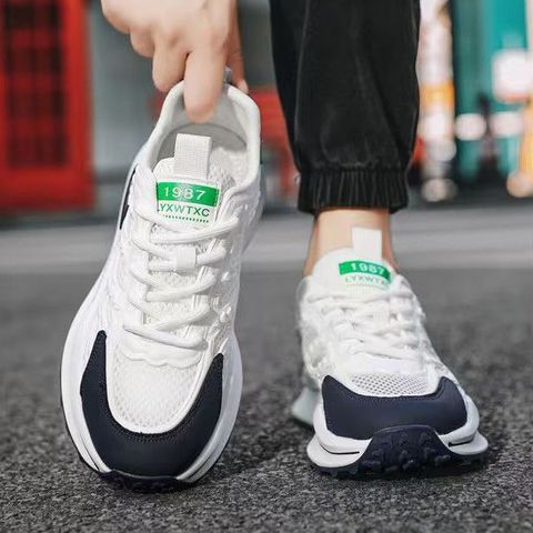 Giày Thể Thao Nam Sneaker T5221 - Đế Thoáng Khí, Chống Trượt, Thời Trang, 2 Màu Dễ Phối Đồ, Phù Hợp Đi Chơi, Chạy Bộ, Gym