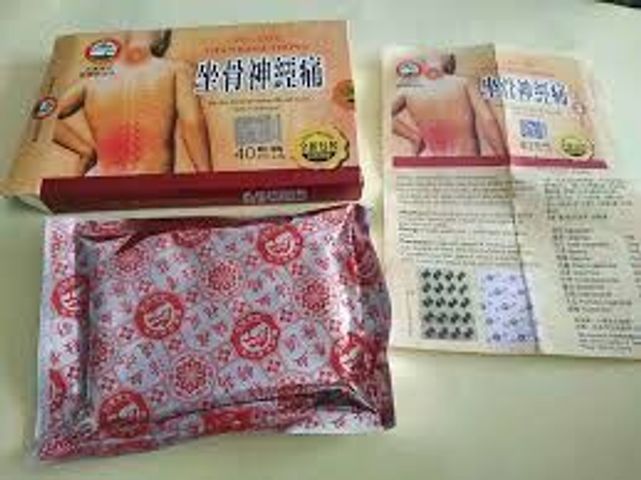 Tọa Cốt Thần Kinh Thống Glucosamine - Hỗ Trợ Giảm Đau Thần Kinh Tọa, Đau Lưng, Thoái Hóa Khớp - Sản Phẩm Chính Hãng Từ Malaysia