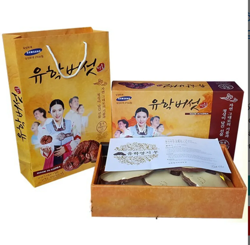 Nấm Linh Chi Cô Gái Hàn Quốc 1kg - Hỗ Trợ Sức Khỏe, Tăng Cường Miễn Dịch, Dưỡng Da Trắng Hồng Tự Nhiên