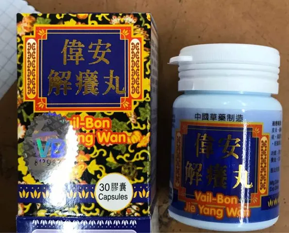 Dĩ An Giải Dưỡng Hỗ Trợ Ngứa Viêm Da Dị Ứng Mày Đay - Thực Phẩm Chức Năng Chính Hãng Từ Malaysia, Giảm Ngứa Dị Ứng Hiệu Quả
