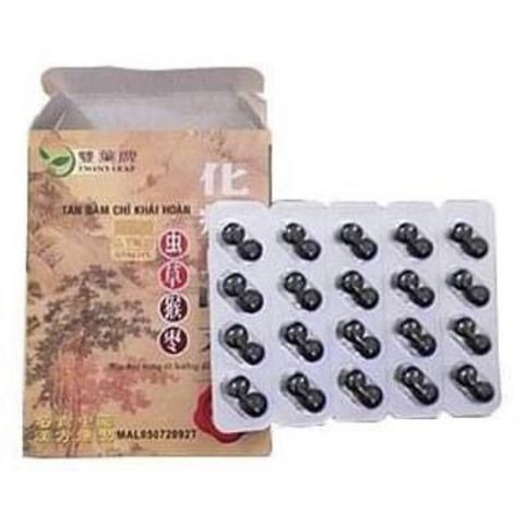 Tan Đàm Chỉ Khái Hoàn - Viên Hỗ Trợ Giảm Ho, Tiêu Đàm Hiệu Quả Cho Người Lớn Và Trẻ Em - Giúp Thông Thoáng Đường Hô Hấp
