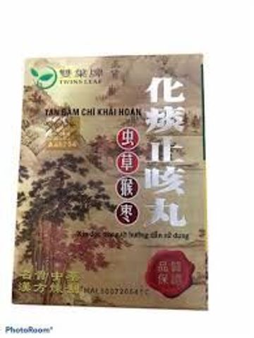 Tan Đàm Chỉ Khái Hoàn - Viên Hỗ Trợ Giảm Ho, Tiêu Đàm Hiệu Quả Cho Người Lớn Và Trẻ Em - Giúp Thông Thoáng Đường Hô Hấp