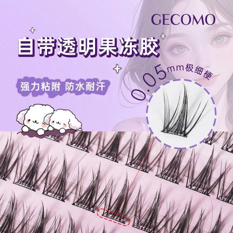 Bộ Lông Mi Giả GECOMO Tự Dính 4 Kiểu - Không Cần Keo, Tiện Lợi, Dễ Gắn, Tiết Kiệm Thời Gian Trang Điểm