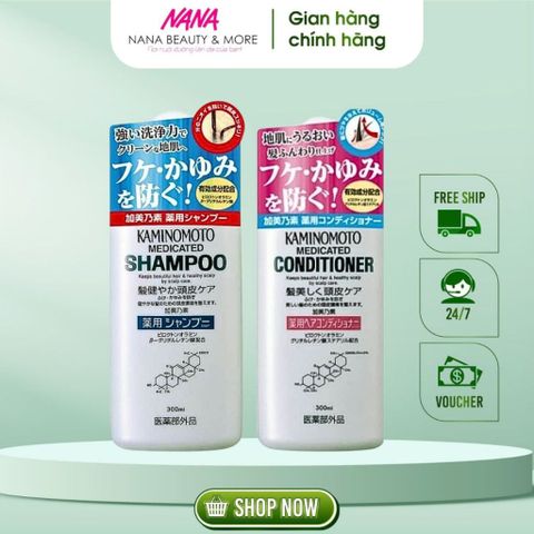 Dầu Gội & Xả KAMINOMOTO Nhật Bản 300ml - Giải Pháp Kích Thích Mọc Tóc Hiệu Quả, Chăm Sóc Sức Khỏe Tóc Tương Tác Thiên Nhiên