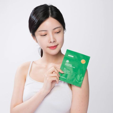 (Hàng CTY) Mặt Nạ Caryophy Làm Giảm Mụn, Thâm & Dưỡng Ẩm Da 22g - Nana Shop