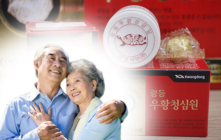 Viên An Cung Ngưu Hoàng Hoàn Kwangdong Hàn Quốc - Hỗ trợ sức khỏe, tăng cường trí nhớ, giảm căng thẳng - Hộp 10 viên.