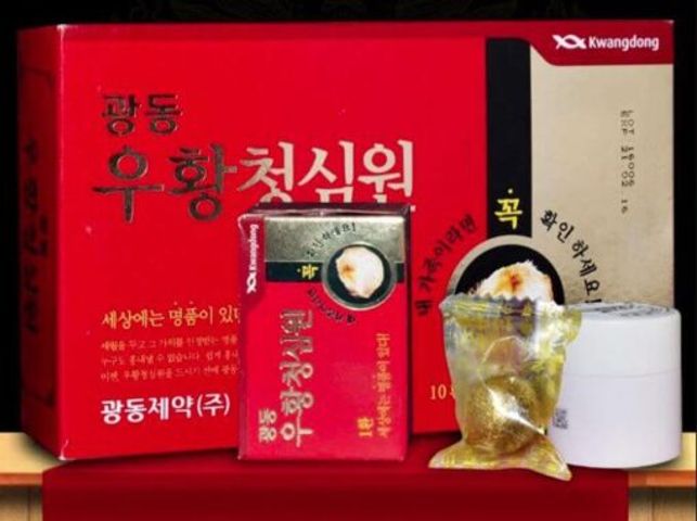 Viên Uống An Cung Ngưu Hoàng Đỏ Kwangdong Hàn Quốc - Hỗ Trợ Sức Khỏe, Tăng Cường Đề Kháng, Hộp 10 Viên