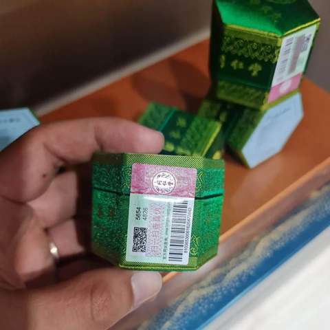 An Cung Ngưu Hoàng Hoàn Hộp Nhung Đai Xanh Đồng Nhân Đường - Sản Phẩm Bồi Bổ Sức Khỏe Hỗ Trợ Tim Mạch 1 Viên