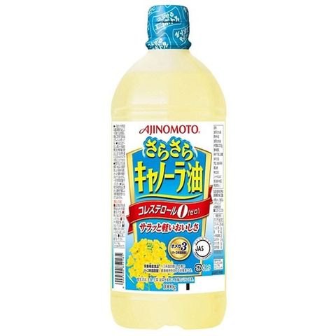 Dầu Ăn Hoa Cải Ajinomoto Bổ Sung Omega 3 & 6 - Chai 1000ml 329368
