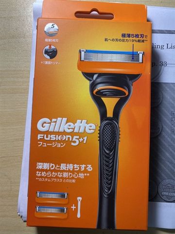 Dao Cạo Râu Gillette Fusion 5 Ergonomic - Bộ 1 Cán + 2 Đầu Dao Cạo Chất Lượng Cao, Tiện Lợi và An Toàn cho Da