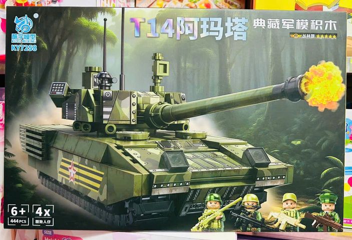 KUYU MOXING KY7258 T14 MAIN BATTLE TANKS Đồ chơi lắp ráp mô hình xe tăng gồm 444 chi tiết dành cho trẻ em từ 6 tuổi có khả năng di chuyển và xoay pháo đài