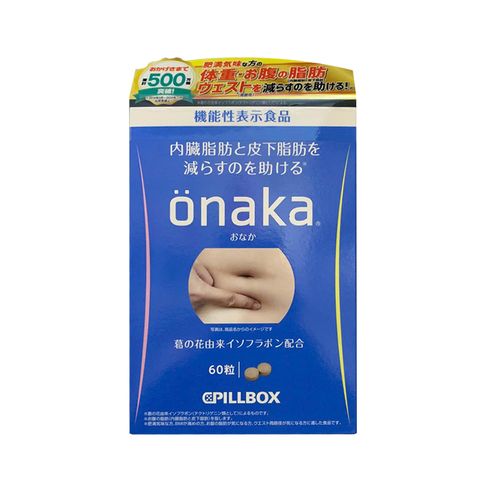 (Nhập khẩu) Viên uống giảm mỡ bụng Nhật Bản Onaka 60 viên chính hãng