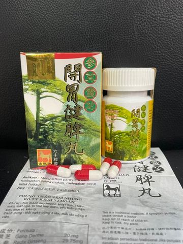 Trùng Thảo Sâm Nhung Bổ Tỳ Khai Vị Hoàn 60 Viên - Hỗ Trợ Tăng Cân, Cải Thiện Sức Khỏe & Khai Vị Cho Người Kém Ăn