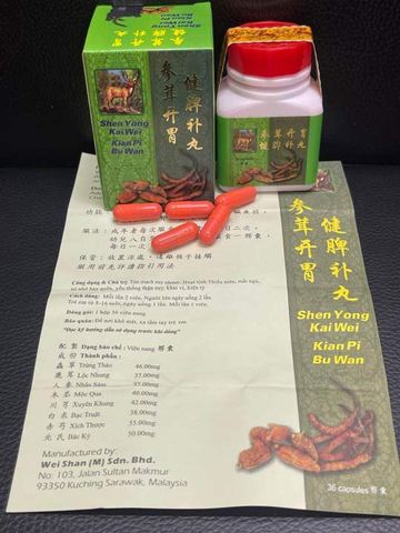 Viên Sâm Nhung Khai Vị Kiện Tỳ Đại Bổ Hoàn Shen Yong Kai WEI KIAN PI BU WAN - Tăng Cân Tự Nhiên Hỗ Trợ Năng Lượng và Cải Thiện Sức Khỏe 36 Viên
