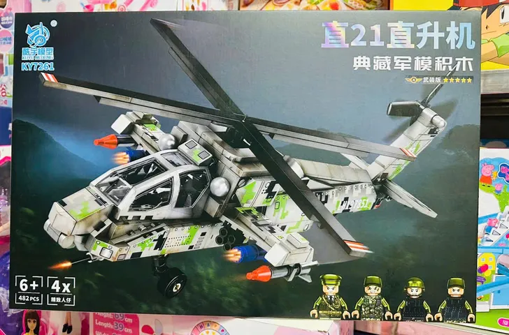 KUYU MOXING KY7261 Helicopter 21 Đồ chơi lắp ráp mô hình máy bay trực thăng gồm 482 chi tiết dành cho trẻ em từ 6 tuổi có thể mở cửa và lắp ráp nhiều chi tiết