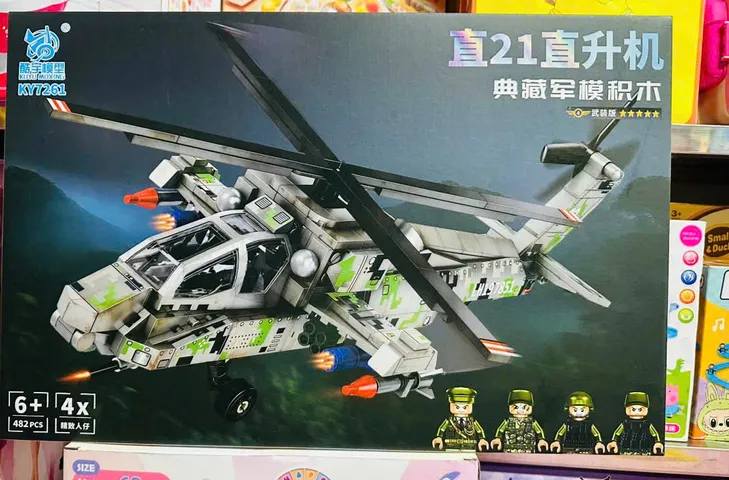 KUYU MOXING KY7261 Helicopter 21 Đồ chơi lắp ráp mô hình máy bay trực thăng gồm 482 chi tiết dành cho trẻ em từ 6 tuổi có thể mở cửa và lắp ráp nhiều chi tiết