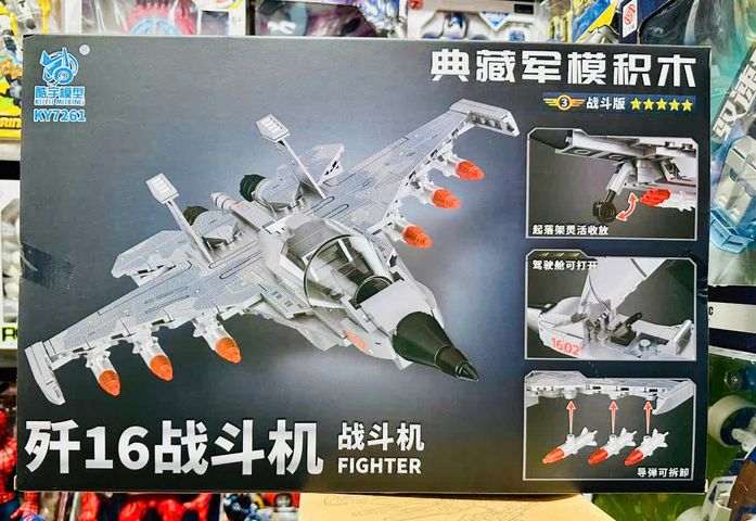 KUYU MOXING KY7261 Phiên bản Chiến đấu Mô hình Máy bay Fighter 16 với 457 chi tiết cho trẻ em từ 6 tuổi có thể lắp ráp và điều khiển lái xe