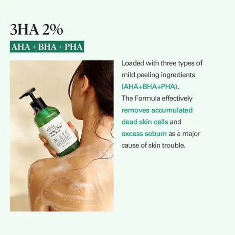 Sữa Tắm Ngừa Mụn Lưng & Cơ Thể Beyond Acne Clear Body Wash - Chăm Sóc Da Mịn Màng, Làn Da Sạch Sẽ, Giảm Mụn Hiệu Quả