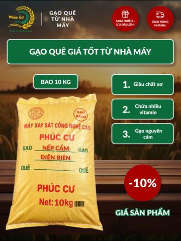 Gạo Nếp Cẩm Điện Biên 10kg - Đặc Sản Thơm Dẻo, Giàu Dinh Dưỡng, Thích Hợp Nấu Xôi và Bánh Ngọt