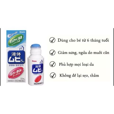 ￼Thanh lăn muỗi đốt Muhi Nhật Bản, lăn bôi giảm ngứa muỗi và côn trùng đốt cho bé từ 6 tháng tuổi.