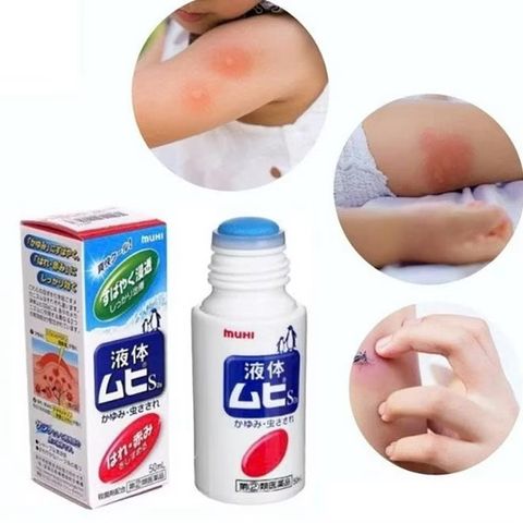 ￼Thanh lăn muỗi đốt Muhi Nhật Bản, lăn bôi giảm ngứa muỗi và côn trùng đốt cho bé từ 6 tháng tuổi.