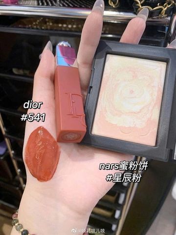 Son Kem Dior 541 Addict Lip Tattoo Natural Sienna Màu Đỏ Đất ( ko vỏ hộp )
