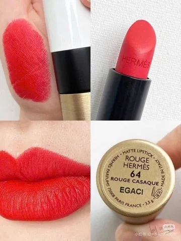 Son Hermes 64 Brouge Casaque - Son Môi Matte Chất Mịn Bền Màu, Sang Trọng, Dưỡng Ẩm Cho Đôi Môi Quyến Rũ