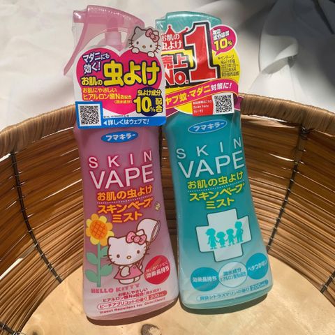 Xịt Chống Muỗi Skin Vape Nhật 200ml - Chống Muỗi Dưỡng Ẩm, Hương Thơm Dễ Chịu, Tiện Lợi Cho Gia Đình, Sản Phẩm Cao Cấp Nhật Bản