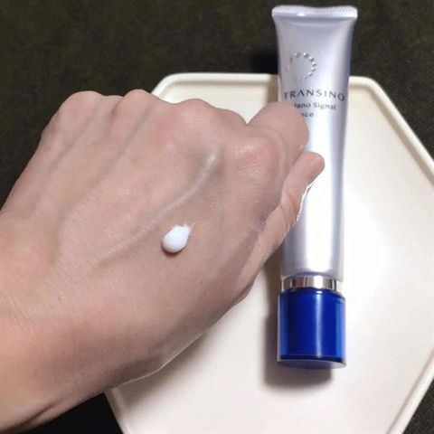 Kem Nám Transino Whitening Essence Exii Nhật Bản 50G (Mẫu Mới) 326411