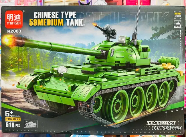 MINGDI Đồ chơi lắp ráp mô hình xe tăng Battle Tank gồm 3 phân loại K2083 K2084 K2085 dành cho trẻ em từ 6 tuổi phát triển kỹ năng lắp ráp và sáng tạo
