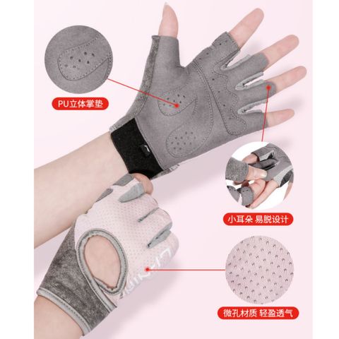 Găng Tay Tập Gym LI-NING Chính Hãng Bảo Vệ Tay Chống Trượt Chống Vết Chai Tay Phụ Kiện Tập Gym Găng Tay Thể Thao 334663