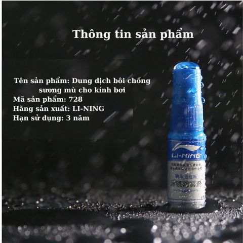Dung dịch chống mờ kính bơi chống sương mù Super Anti-fog LI-NING chính hãng loại bôi 334668