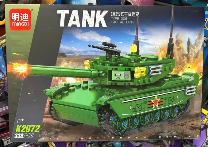 MINGDI Đồ Chơi Lắp Ráp Mô Hình Xe Tăng K2072 CAPITAL TANK 005 - 338 Chi Tiết Sáng Tạo Cho Trẻ Em 6 Tuổi Phát Triển Kỹ Năng